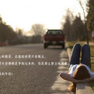 福彩3d2017178期开奖结果